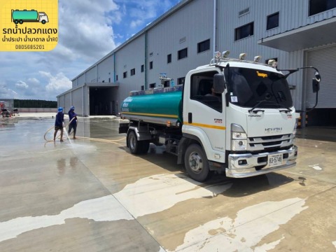 รถขายน้ำ ระยอง